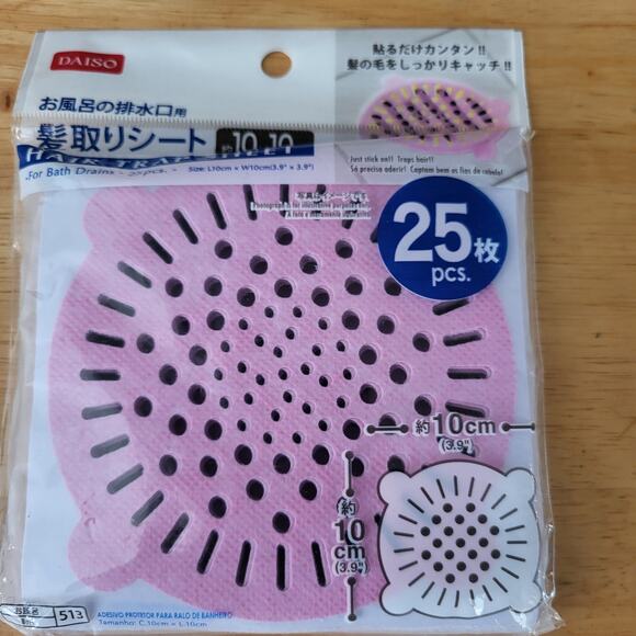 Pack of 3 shower drain hair Catchers strainer for tub & one blind cleaner tool - Picture 4 of 10